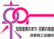 京都商工会議所 2015年度 知恵ビジネスプランコンテスト 認定